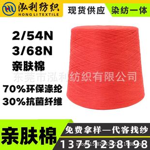 ������������2/54 3/68�����H�w�޿�����h������GRS�cOEKO�p�J�C
