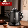 宜龙底部恒温自动电茶炉