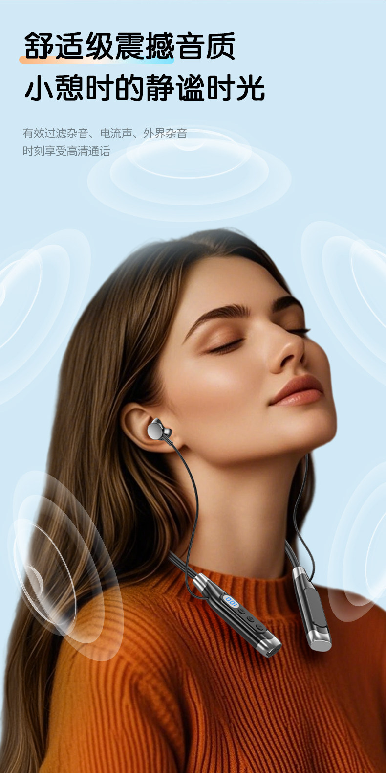 2025 New Model Neckband Bluetooth Karaoke Headphones with Card Slot, Heavy Bass, Long Standby Time, Suitable for Men and Women for Sports Wear