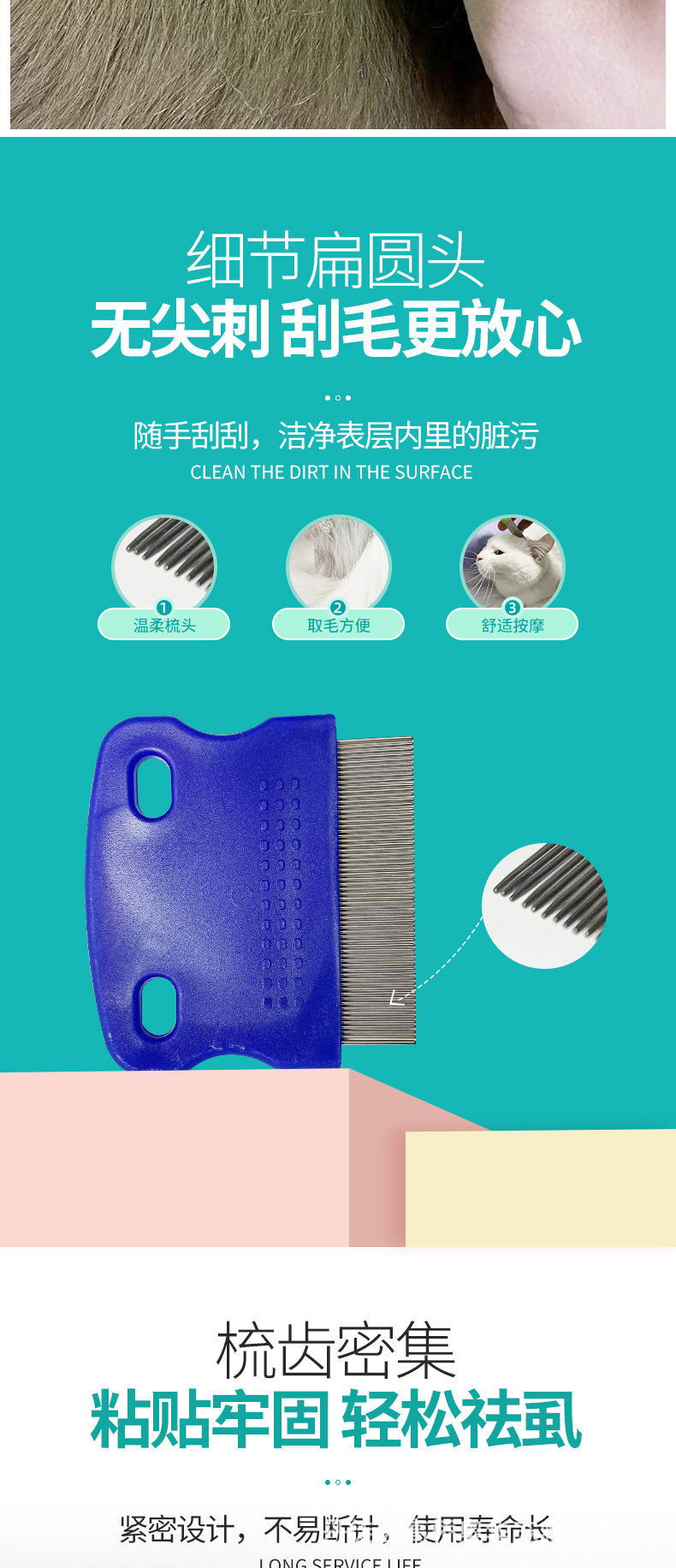 AD1007-详情1_03.jpg
