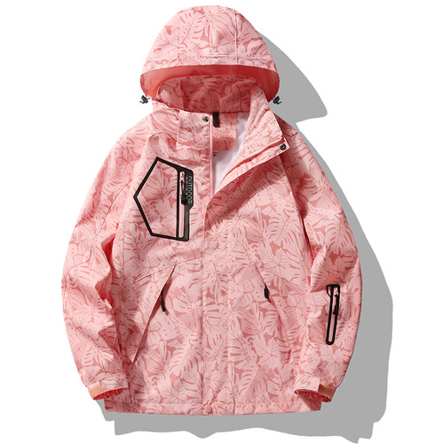 Men's and Women's Thin Single Jacket Waterproof Outdoor Sports Team Building Mountain Climbing Suit Live Streaming 