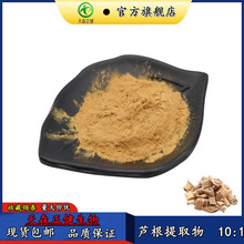 �J����ȡ��10:1��ɭ����1kg��ӆˮ�����J�����J����ȡ����۬F؛