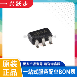 ΢оԭ�b MIC5205YM5-TR �zӡKBAA SOT23-5 �͉���Է�����оƬ