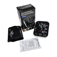 跨境专供电子血压计充电背光血压测量仪血压仪俄语血压表外贸血压