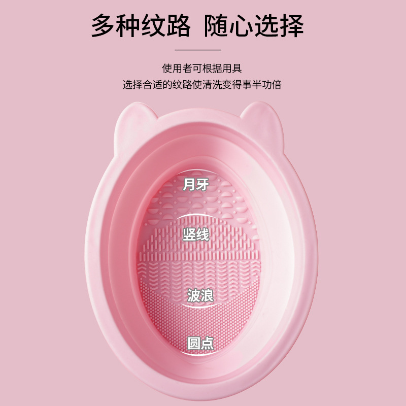 Maquillaje cepillo polvo puff limpieza traje silicona plegable limpieza tazón belleza huevo limpieza herramienta secado neto bolsa precio de fábrica