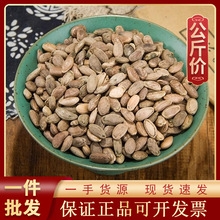 ���V��1000g��ș�ĬF؛���l������؛Դ�^�S��һ��؛Դ���V��