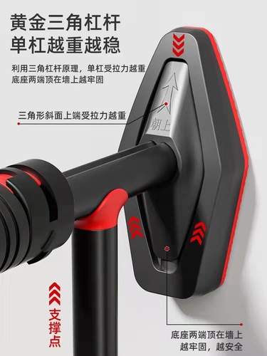 Single-bar home indoor no-drilling children's pull-up bar doorframe loop door-mounted home fitness equipment single bar