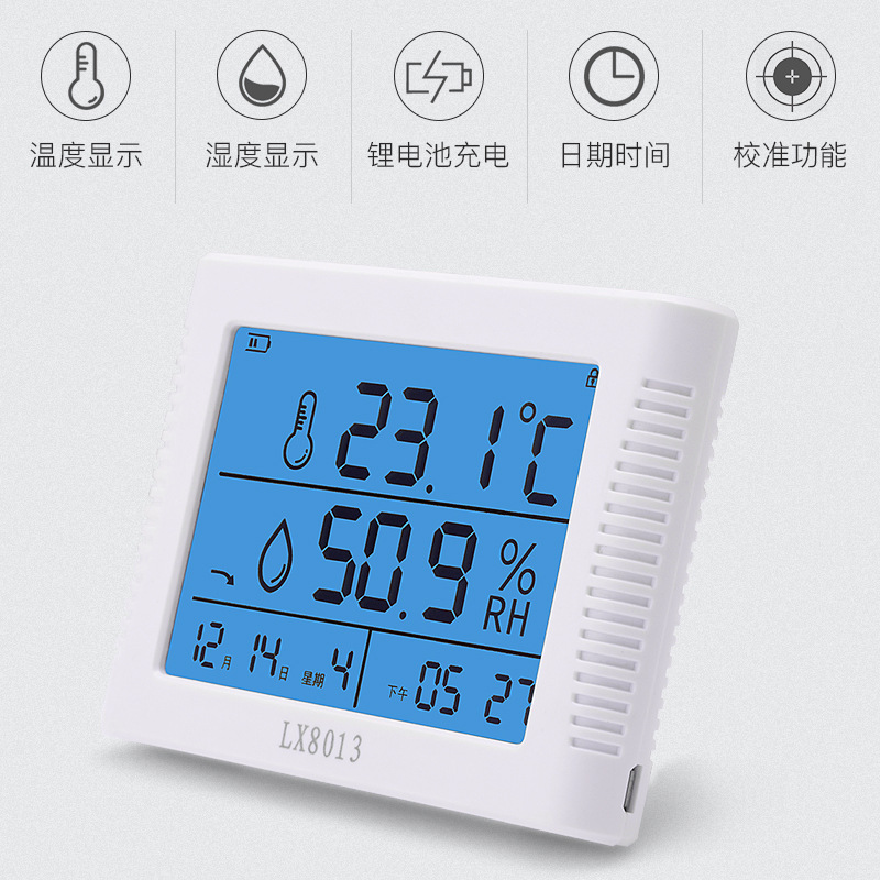 工業用デジタル温湿度計、バックライト付き大画面計器、実験室、家庭用、充電式、長寿命、高精度LX8013|undefined
