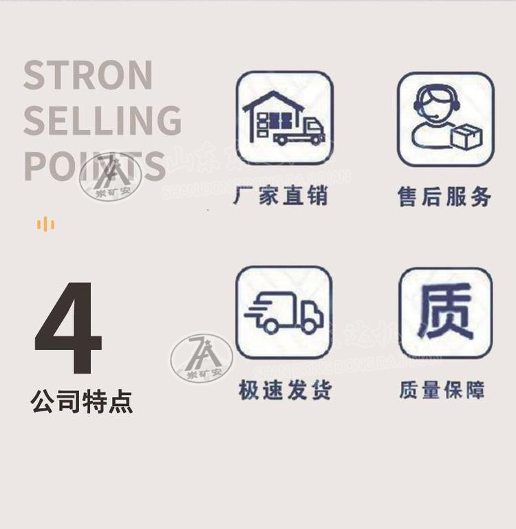 ZPSQ自动排水装置 (4)