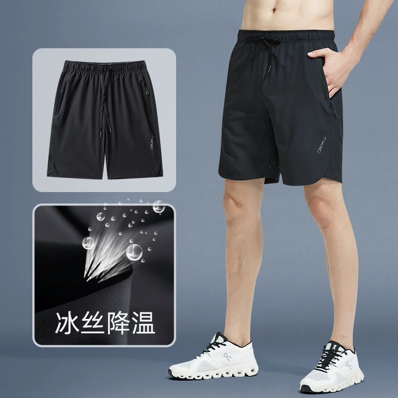 Спортивные шорты мужские летние тонкие быстросохнущие ледяные шелковые черные брюки для бега и фитнеса повседневные свободные большие размеры модные