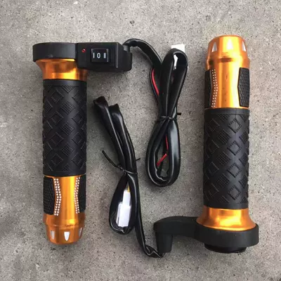 Motorcycle Handle Cover Handlebars Yellow Winter Heating Riding