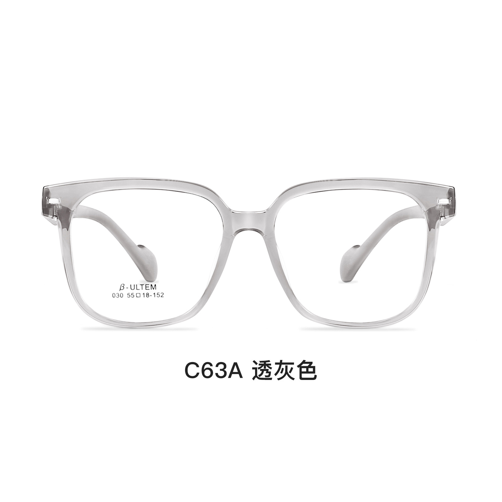 Ultra-ligero de moda simple marco negro miopía gafas marco retro transparente marco grande cara-mirando gafas pequeñas Danyang al por mayor