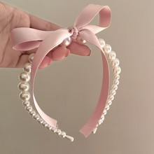 奶油少女感~法式粉色蝴蝶结丝带珍珠发箍高级感甜美气质发卡头箍