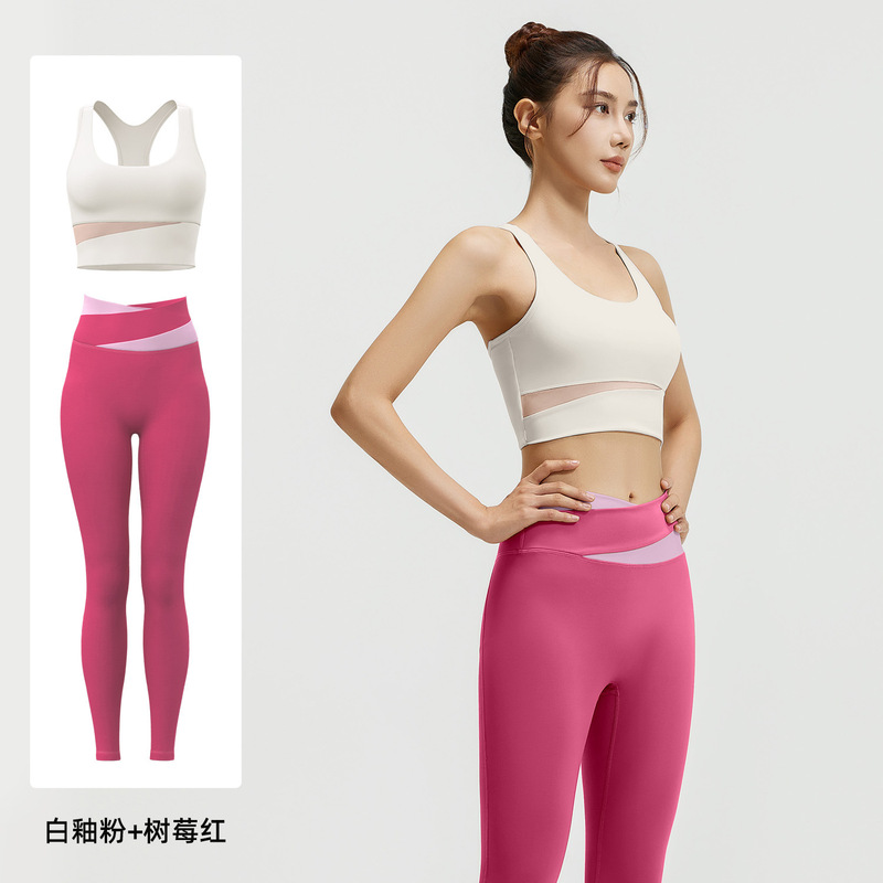 Juyitang カラーブロックハイウエストおなかコントロールヨガウェア耐衝撃スポーツスーツタイトなヒップリフティングヌードフィットネスウェア女性用|undefined