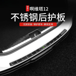 �m�ð��S��12���P䓺��o���T���l���b�����lβ����ΰ���