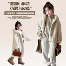 2025ŮͯƤױӺˮ޻Ƥëһ¶ͯ