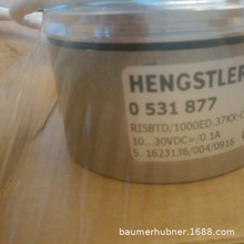 hengstler��ʿ����Ȧ���a��0567299 AC58/0014ES.41OLB