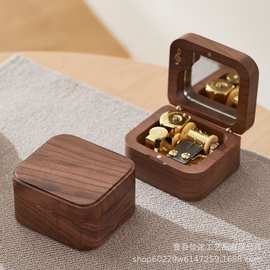木质音乐盒六一儿童节礼物发条机械八音盒七夕情人礼物手摇音乐盒