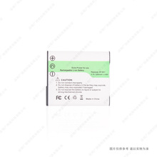 适用于 索尼 NP-BN1 相机电池 DSC-W350 W550 W560 W570 W580