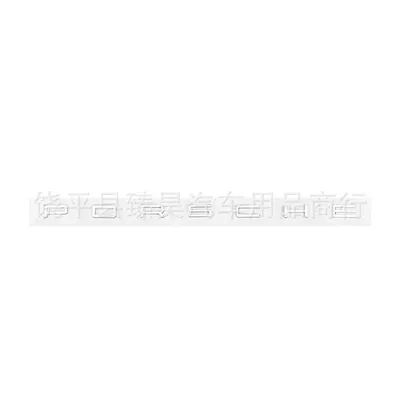 Macan, 718, Panamera rear tail | Car logo