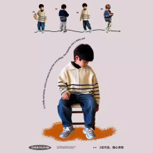 ��ͯë�¶��ƿ��������к���װ2025��ͯ��֯���������Ӻ�ů