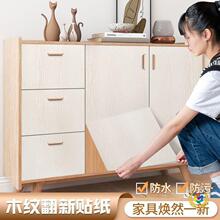 ���T�N��ľ�T������ճ�����T�N�ڼ��f�T�����ɫ�NĤ���T��ľ�y�N