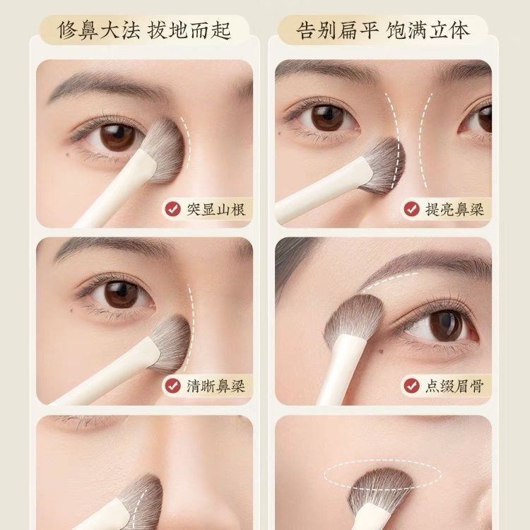 滄州半扇形鼻影ブラシ鼻側影鼻部輪郭装飾細部斜頭修容ブラシハイライトブラシ化粧ブラシ|undefined