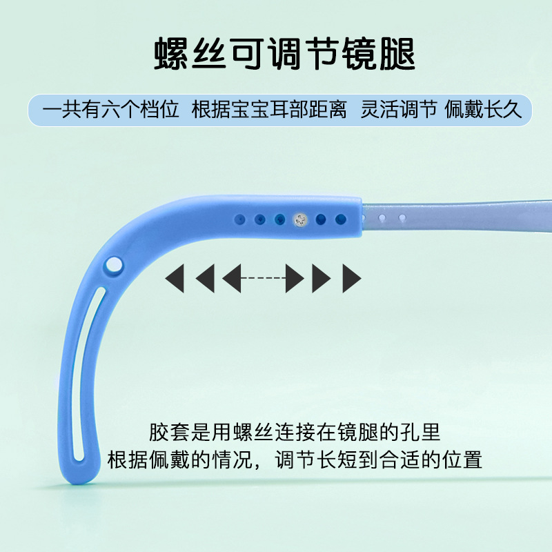 Ligero TR niños silicona suave nariz pad gafas marco ajustable gafas deportes pierna gafas cuerda puede ser equipado con grados Danyang lote