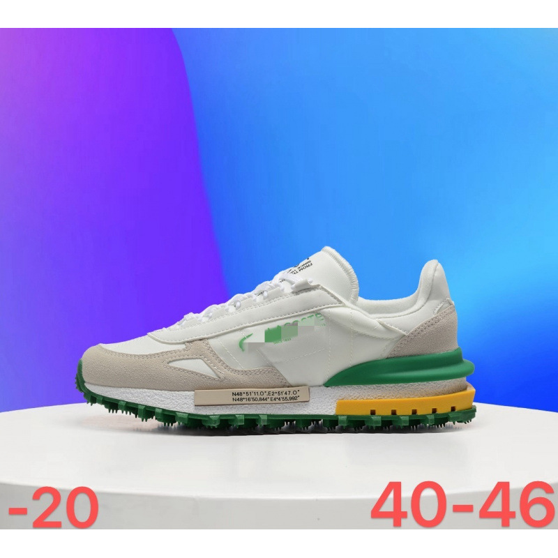 20 / 40