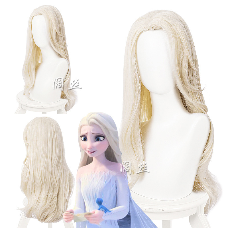 Broad silk 336g Frozen 2 Frozen 2 Aisha Elsa distribution/hair cos cartoon wig Broad silk 336g Frozen 2 Frozen 2 Aisha Elsa distribution/hair cos cartoon wig