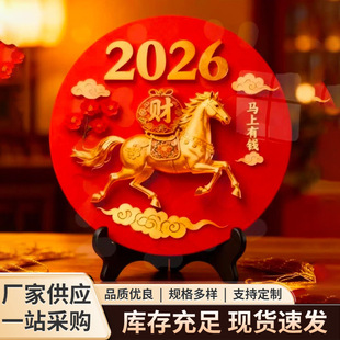 2026�������R�����X�b�����쮋���P�͏d�ڮ��͏d���栝���b�