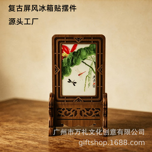 ������L�ŵ��֮�ľ�|���L�����N�[���b�����ʽ�Y��