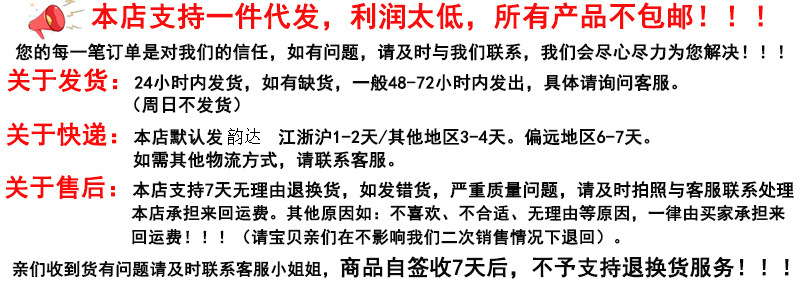 微信图片_20200709105617