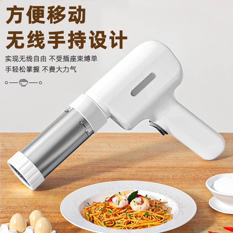 手持ち麺機家庭用小型2025新型全自動焼き機知能電動麺プレス機|undefined