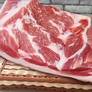 ii带皮五花肉 新鲜前腿肉后腿肉生鲜猪肉 食堂饭店食材整箱20-阿里巴巴