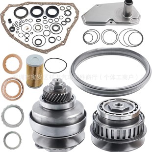 901068, Re0F11A, Jf015E Transmission Cvt Automatic Drive Pulley Set