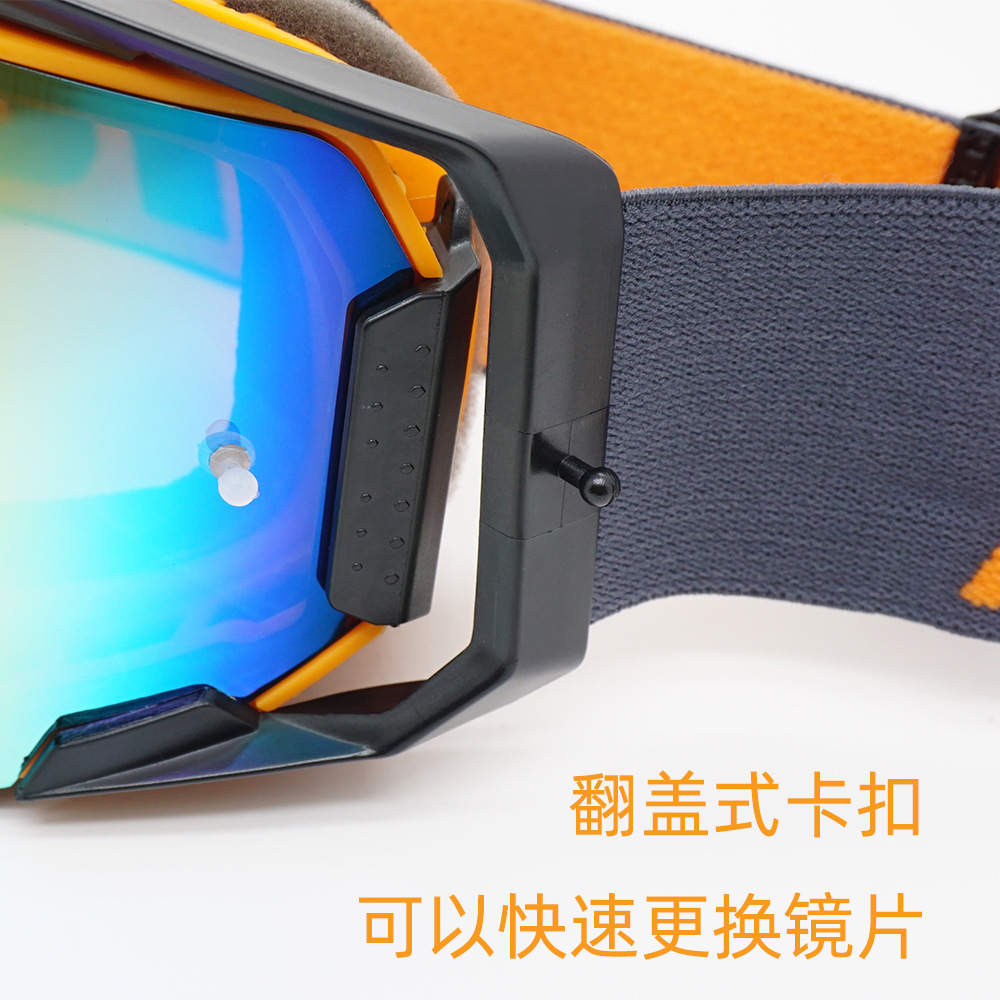 Windproof protecting glasses, explosion-proof off-road lens for cycling, new collection 2
