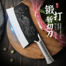 阳江龙虎菜刀砍骨头刀切肉片刀家用锻打可磨刀具厨房斩切两用刀快