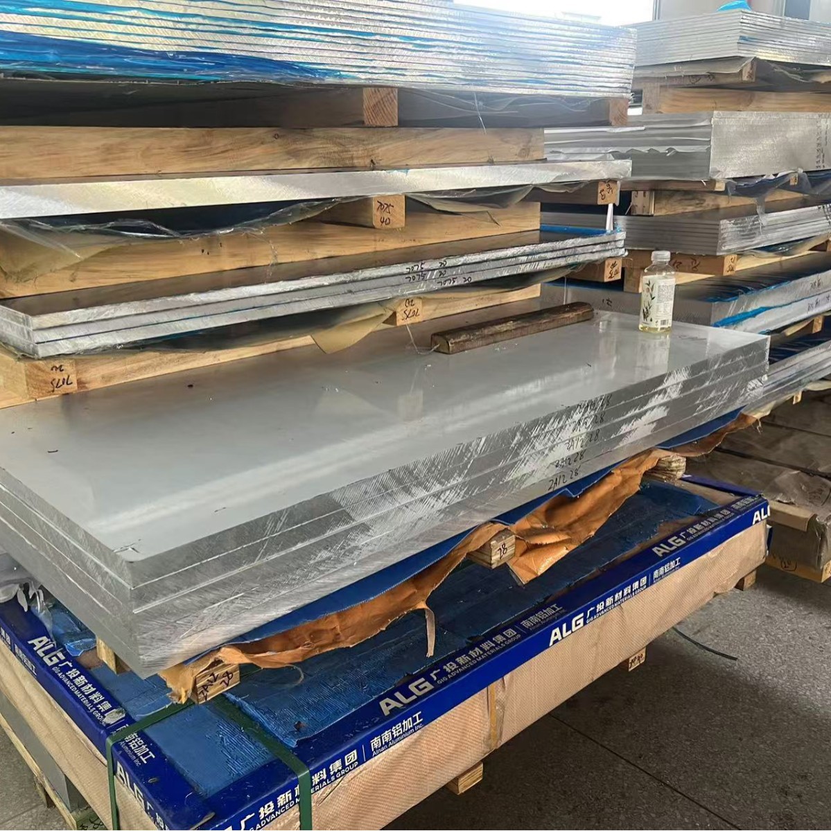 7075铝板切割批发