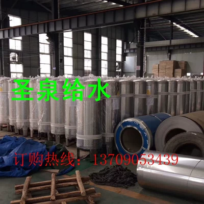 Water Tower Bucket Installation and – Water tank