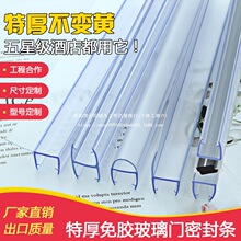 �غ����T�ܷ�l��ԡ����ˮ�l�o���ܷ�l�����Ԅ��T�p��ײ�z�l