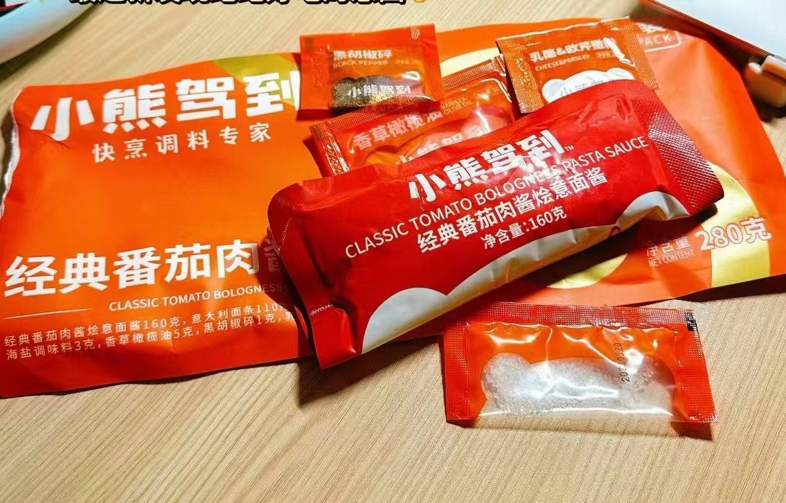 微信图片_20240620194207