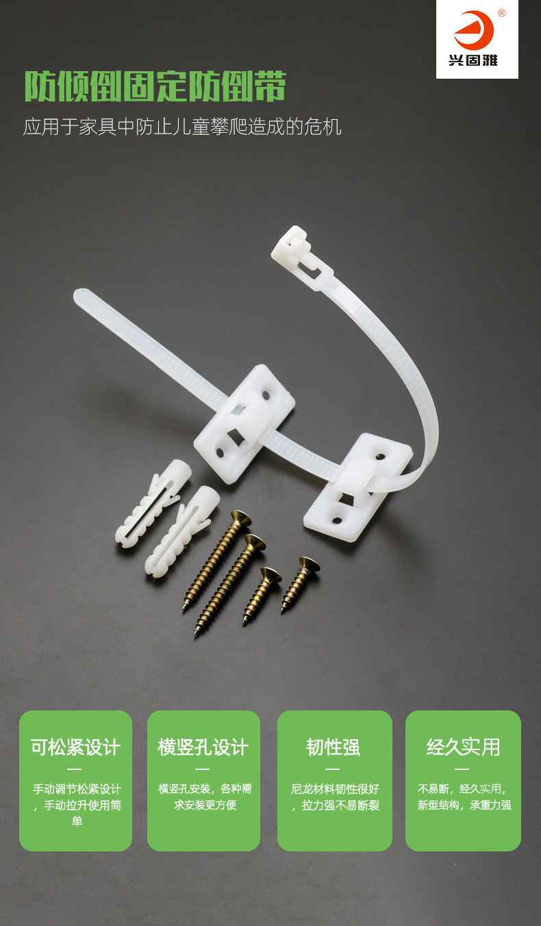 14072223904_192666473 拷贝