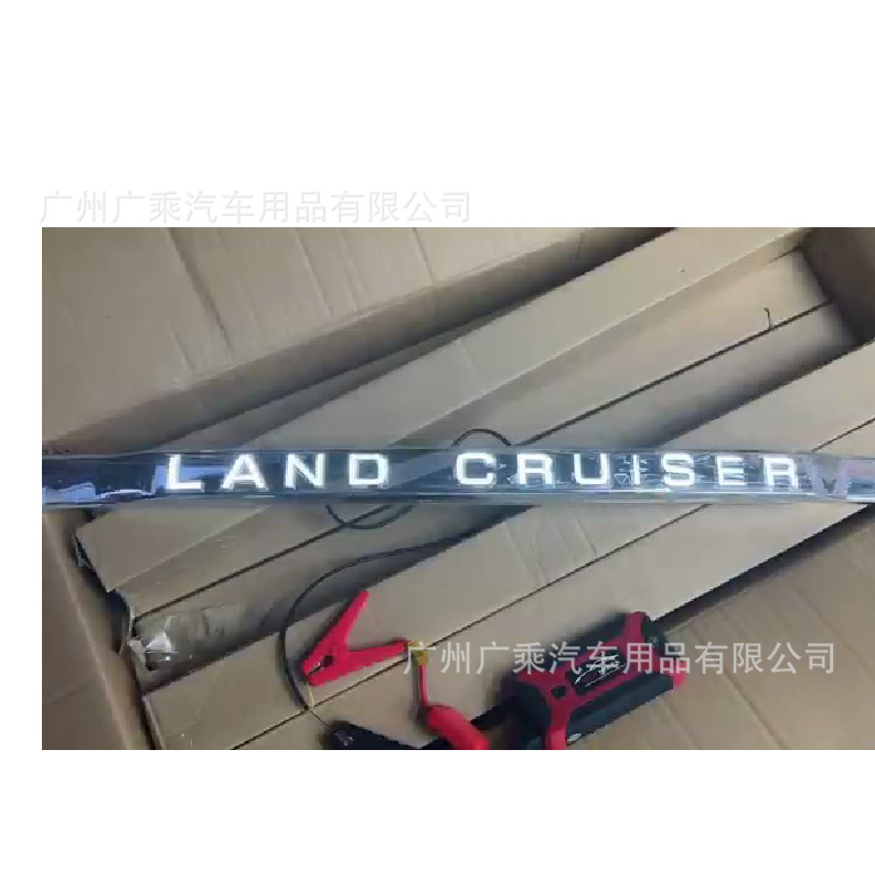 Aplicable a 2016-2020 landkuroze Luz de marcha luz trasera 2 Función parachoques trasero luz de freno