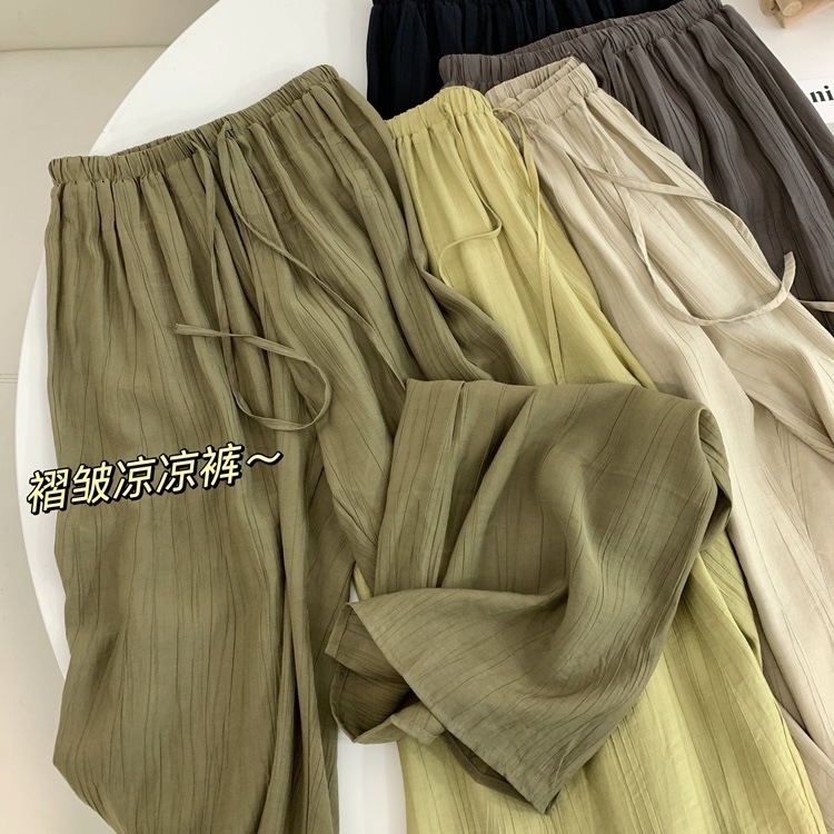 Texture Pleated Wide Leg Pants Women's Summer Thin Pleated High Waist Pants Anti-mosquito Pants Casual Cool Pants