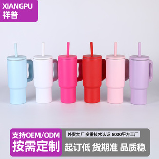 �羳24oz��܇��С�������ֱ����ܱ��Ա������y304���P䓱��ر�