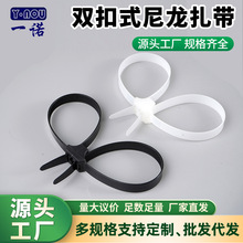 ���l�ڰ����i�p��ʽ��������nyloncableties�������������������