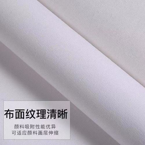 Factory direct sale pure cotton linen medium texture oil painting canvas, DIY oil painting frame canvas, scroll oil painting canvas, wholesale