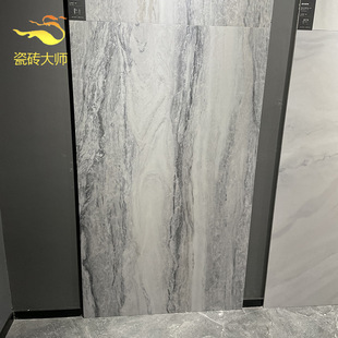 ��ɽ�ɴuͨ�w����ʯ�{�������͏d�شu750x1500��ľ��ʯ���W���u