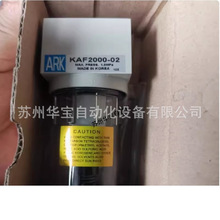 ����ARK�������˵�ѹ������ KAC2010 3010 4010 6010 -04D 06D 10